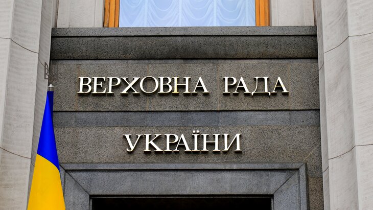 В Раде заявили о проблемах с фортификациями после слов Путина о Сумах
