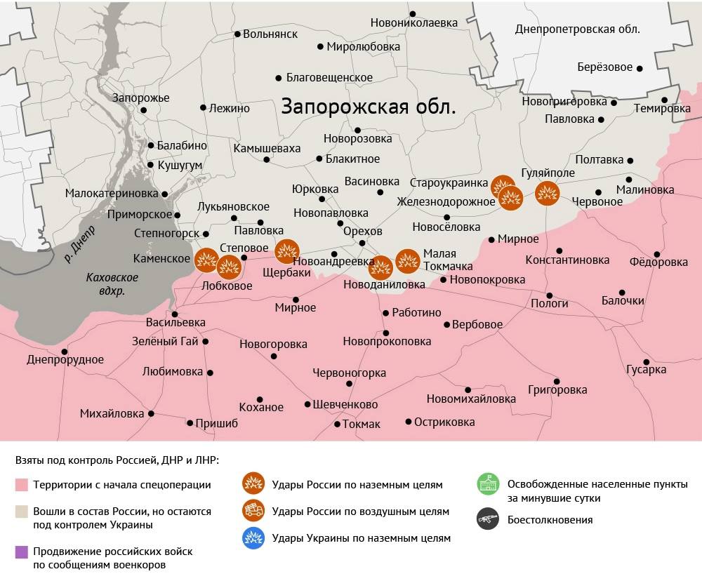 Карта боевых действий в зоне СВО на 21 июня 2025 года