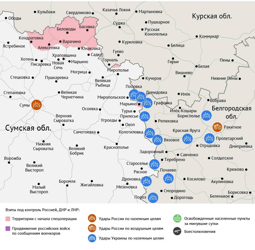 Карта боевых действий в зоне СВО на 21 июня 2025 года