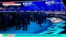 ВС РФ вступили в бой за Юнаковку в Сумской области ВС РФ вступили в бой за Юнаковку в Сумской области