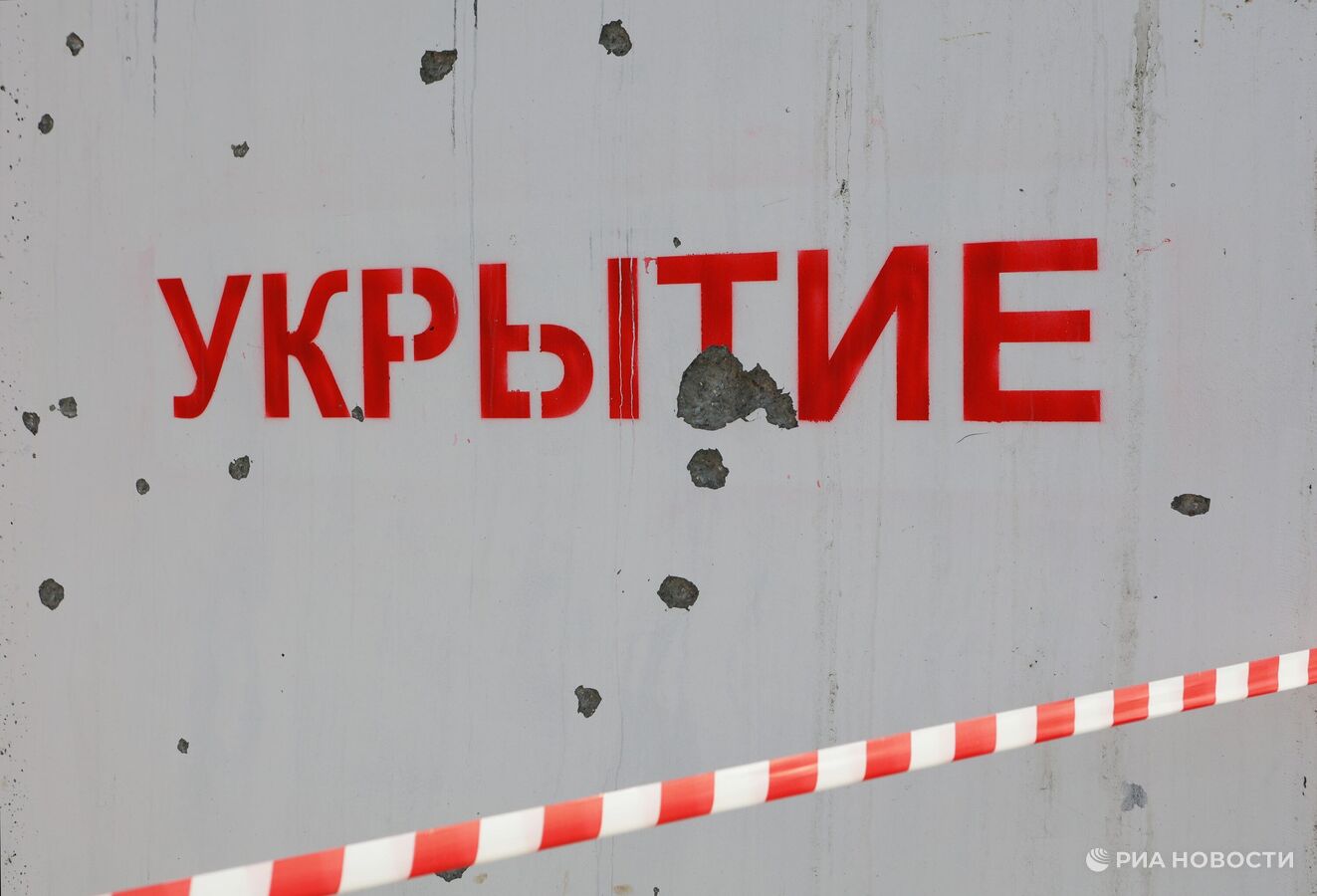 В пяти областях Украины объявили воздушную тревогу