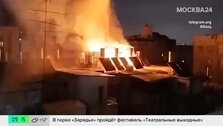 Президент Ирана пообещал более сокрушительные удары в случае продолжения атак Израиля Президент Ирана пообещал более сокрушительные удары в случае продолжения атак Израиля