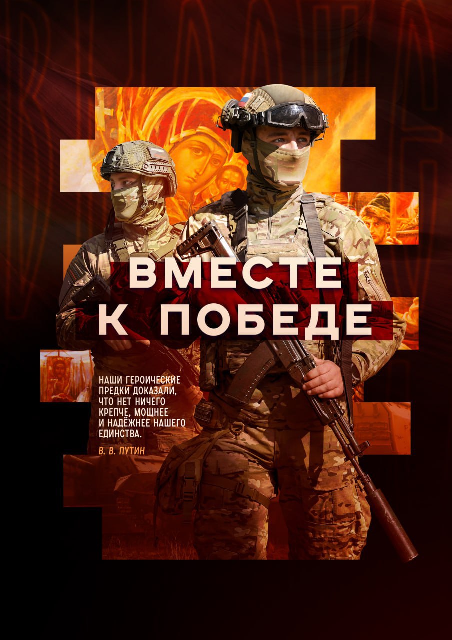 Вот и закончился день летнего солнцестояния