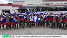 ВС РФ нанесли групповой удар по инфраструктуре военного аэродрома ВСУ ВС РФ нанесли групповой удар по инфраструктуре военного аэродрома ВСУ