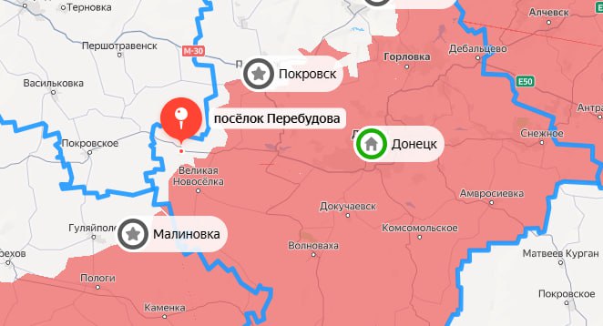 Российские военные освободили Петровское в Харьковской области и Перебудова в ДНР, сообщило Минобороны