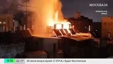 Политолог рассказал, какими могут быть действия Ирана после ударов США Политолог рассказал, какими могут быть действия Ирана после ударов США