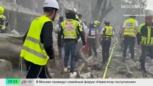 В Иране заявили, что продолжат развитие ядерной программы после атаки США В Иране заявили, что продолжат развитие ядерной программы после атаки США