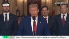 В Иране заявили, что продолжат развитие ядерной программы после атаки США В Иране заявили, что продолжат развитие ядерной программы после атаки США
