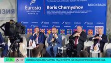 В Иране заявили, что продолжат развитие ядерной программы после атаки США В Иране заявили, что продолжат развитие ядерной программы после атаки США