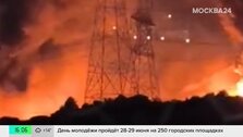 Совбез ООН соберется на экстренное заседание по вопросам Ирана Совбез ООН соберется на экстренное заседание по вопросам Ирана