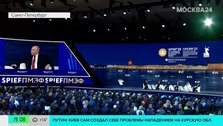 Путин встретился с авторами и редакторами учебников истории Путин встретился с авторами и редакторами учебников истории