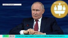 Путин встретился с авторами и редакторами учебников истории Путин встретился с авторами и редакторами учебников истории