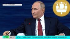 Путин встретился с авторами и редакторами учебников истории Путин встретился с авторами и редакторами учебников истории