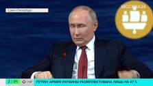 Путин встретился с авторами и редакторами учебников истории Путин встретился с авторами и редакторами учебников истории