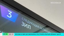 Путин встретился с авторами и редакторами учебников истории Путин встретился с авторами и редакторами учебников истории