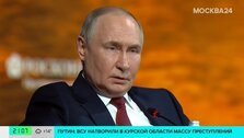 Путин встретился с авторами и редакторами учебников истории Путин встретился с авторами и редакторами учебников истории