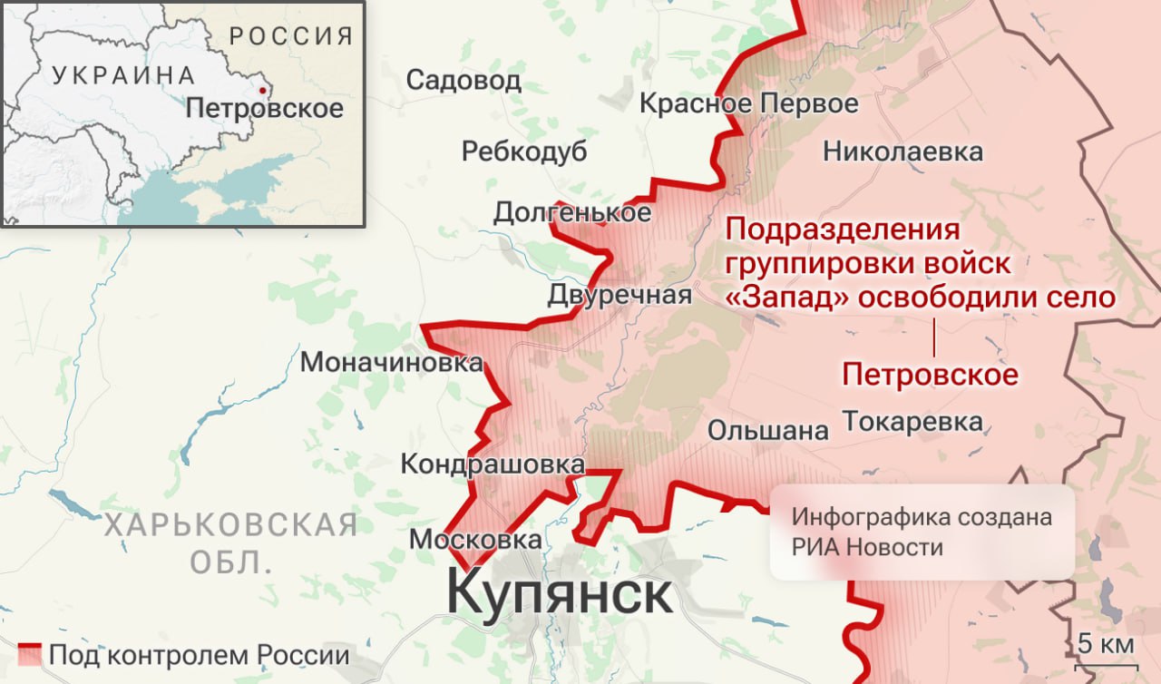Спецоперация. Обстановка и главные события на 22 июня