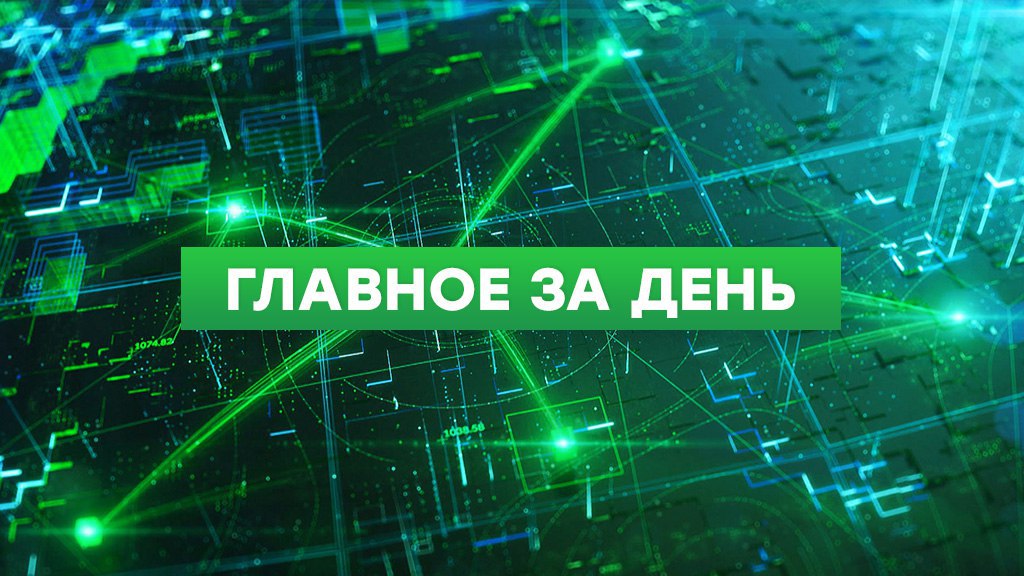 ВС РФ освободили Петровское в Харьковской области и Перебудова в ДНР