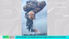 ЦАХАЛ сообщила об очередном пуске ракет со стороны Ирана ЦАХАЛ сообщила об очередном пуске ракет со стороны Ирана