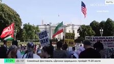 Решение Трампа об атаке на Иран спровоцировало раскол в Республиканской партии Решение Трампа об атаке на Иран спровоцировало раскол в Республиканской партии