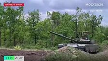 ВС РФ освободили 2 населенных пункта в зоне СВО ВС РФ освободили 2 населенных пункта в зоне СВО
