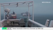 ВС РФ освободили 2 населенных пункта в зоне СВО ВС РФ освободили 2 населенных пункта в зоне СВО